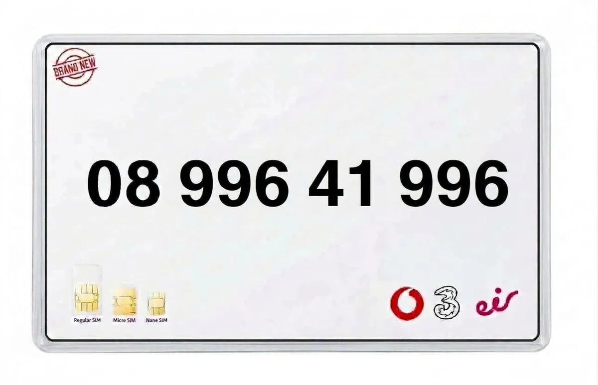 Vip, Gold sim Platinum, Easy Mobile Number 996 996