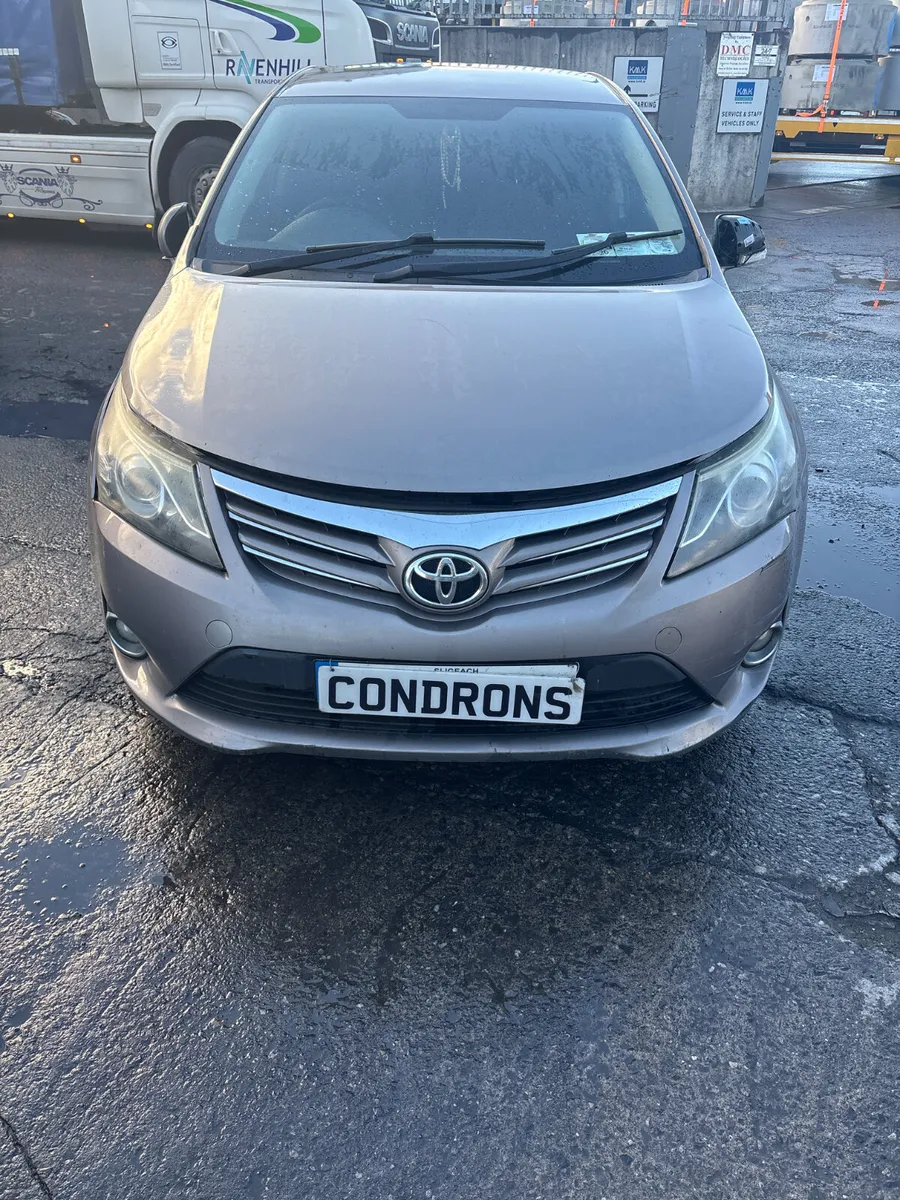 Toyota Avensis 2015 - Image 1
