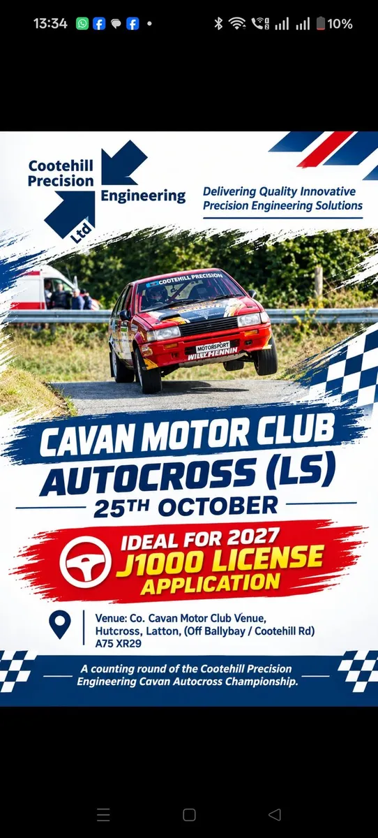 Rallycar