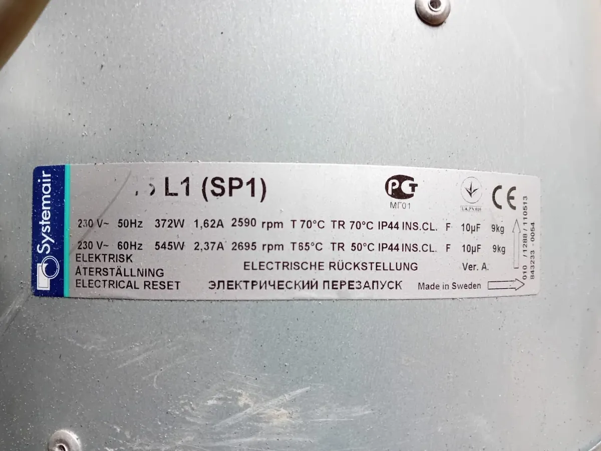 KD315 Li High-Performance Duct Fan - Image 2