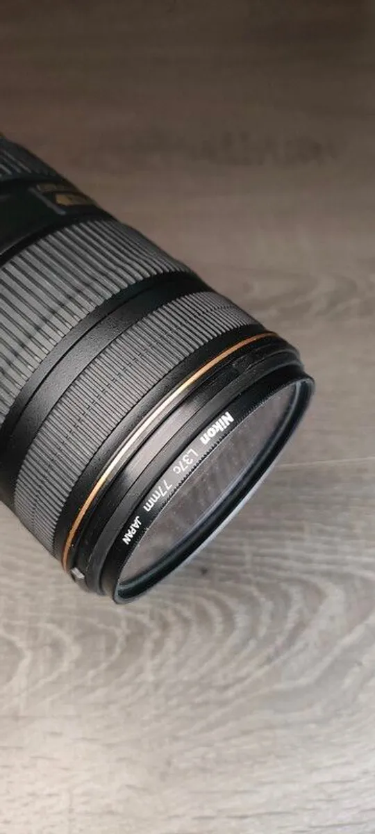 Nikon AF-S NIKKOR 70-200mm f/2.8G ED VR II + FTZ adapter + 77mm filter - Image 3