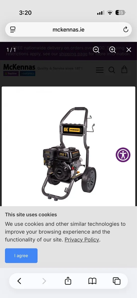 Power washer - Image 1