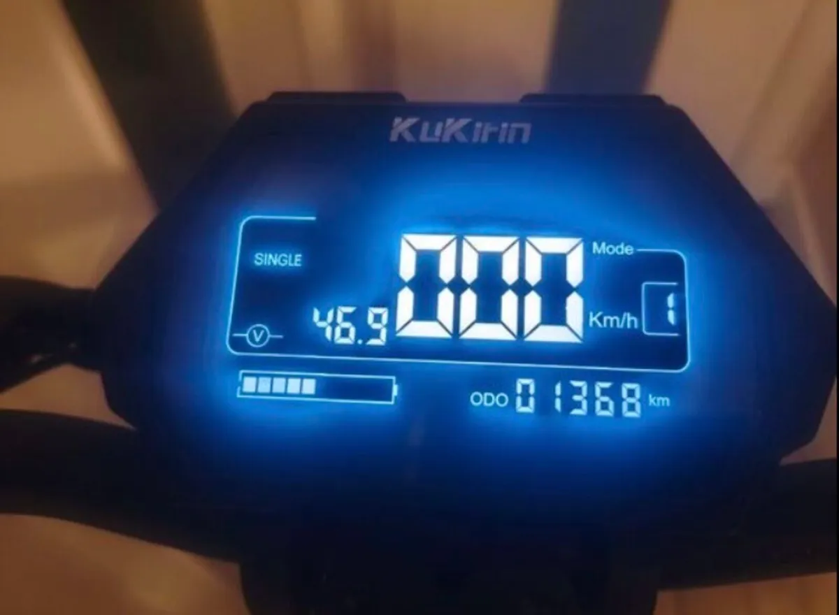 Kukirin G2 max - Image 3