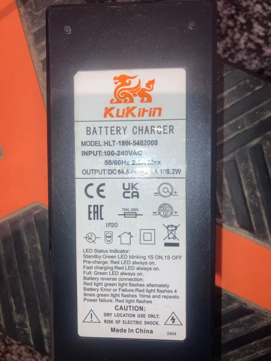 Kukirin G2 max - Image 4