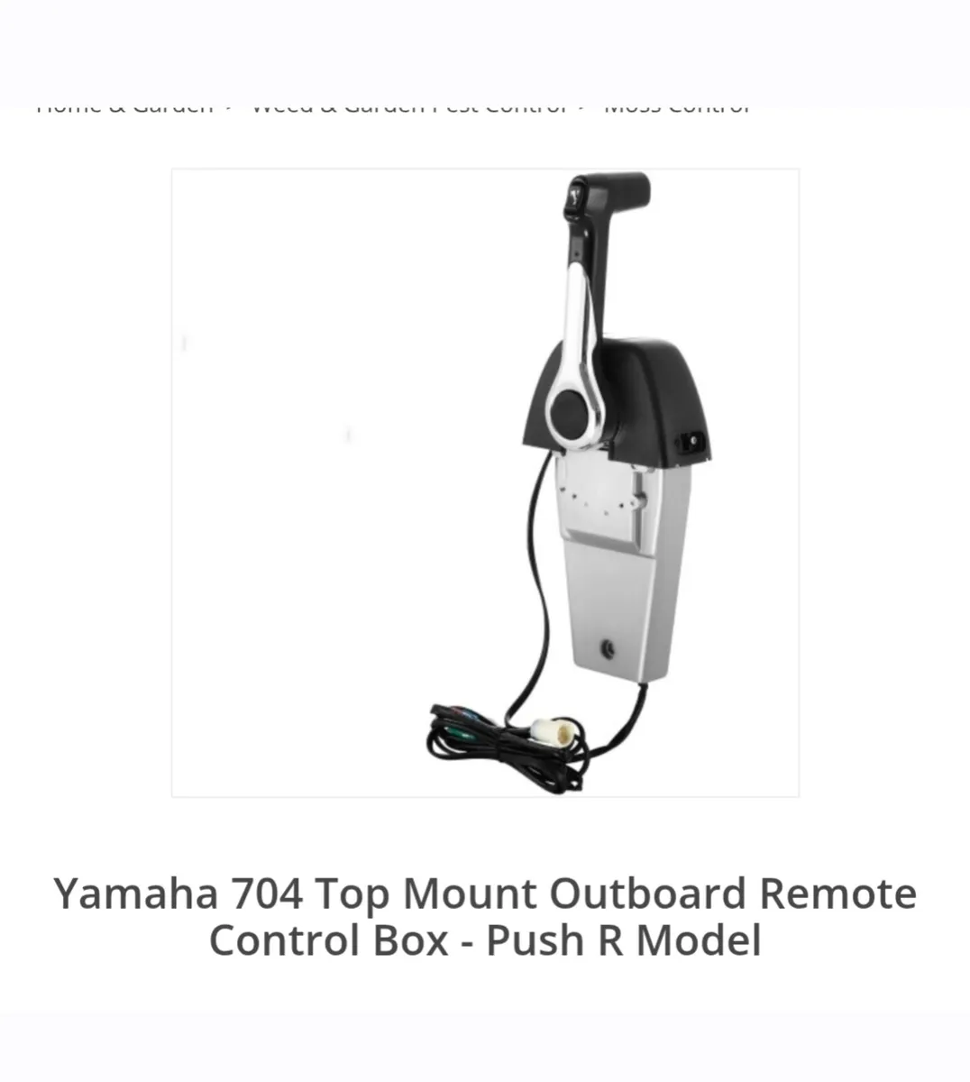 GENUINE OEM YAMAHA OUTBOARD 704 SINGLE TOP MOUNT B - Image 1