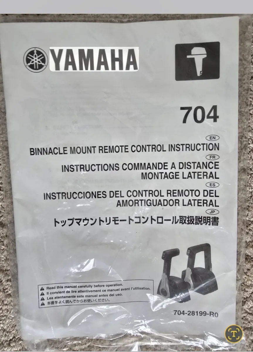 GENUINE OEM YAMAHA OUTBOARD 704 SINGLE TOP MOUNT B - Image 2