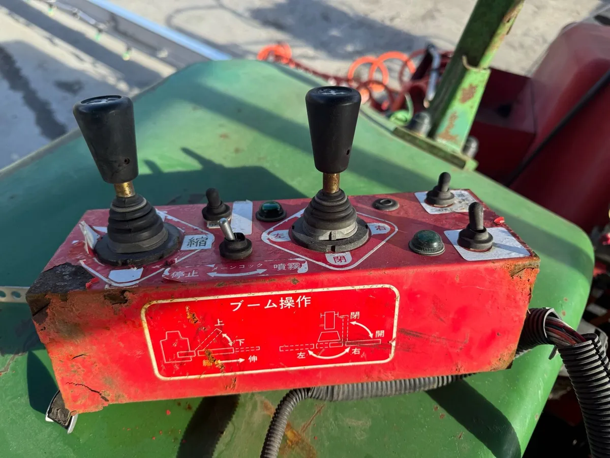 Sprayer - Image 4