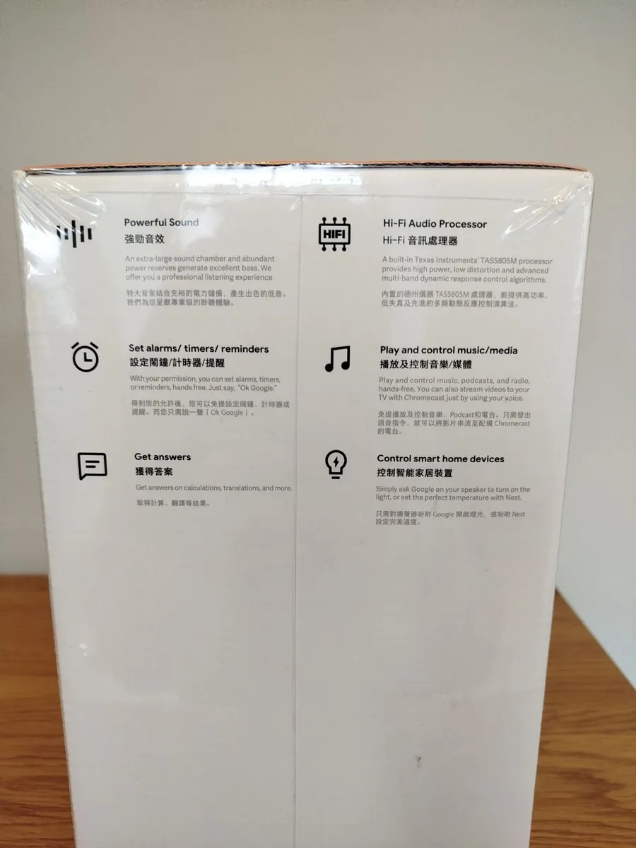 🔊 Xiaomi Mi Smart Speaker - Image 2