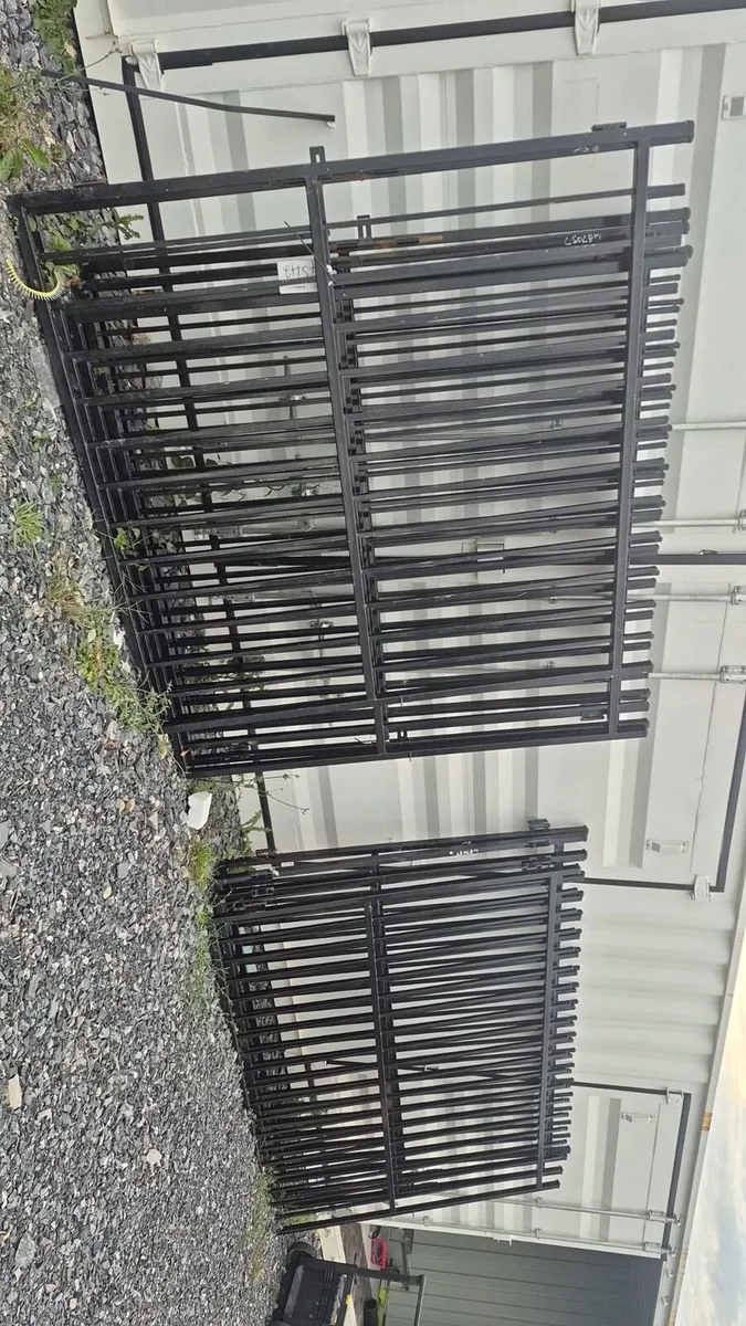 Gates - Image 1