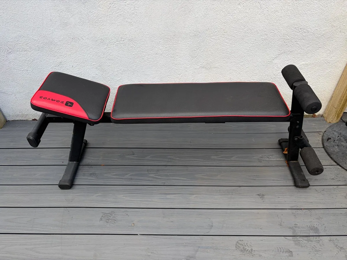 Adjustable gym bench - Image 1