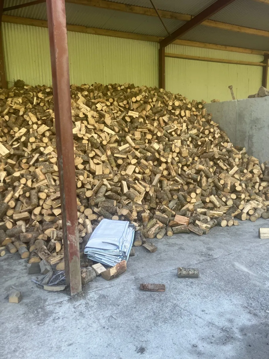 Firewood hardwood