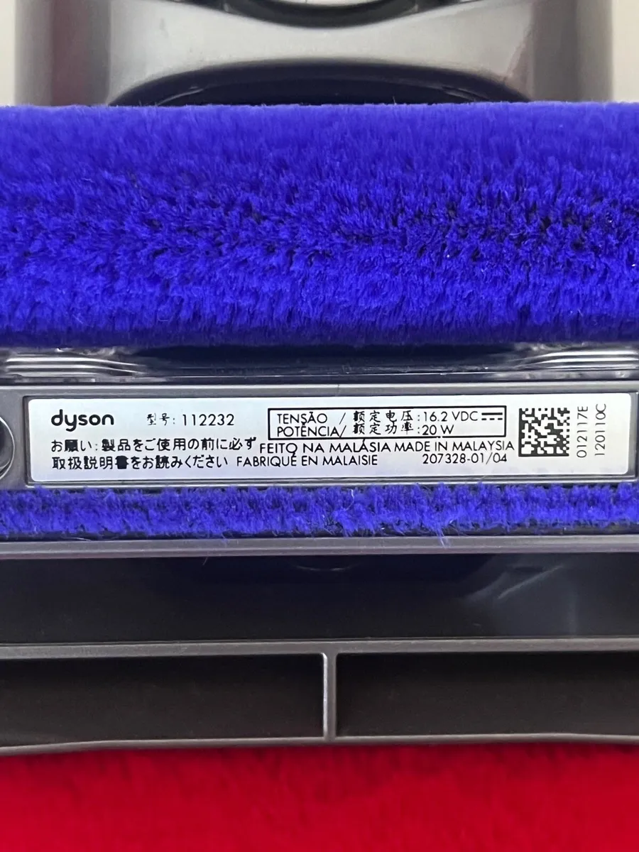 Dyson hoover head - Image 3