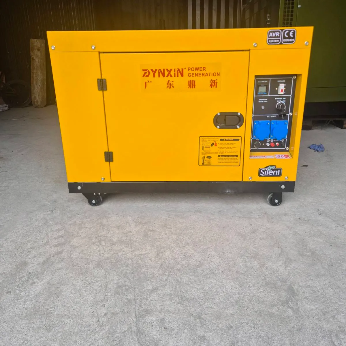 Generators - Image 2