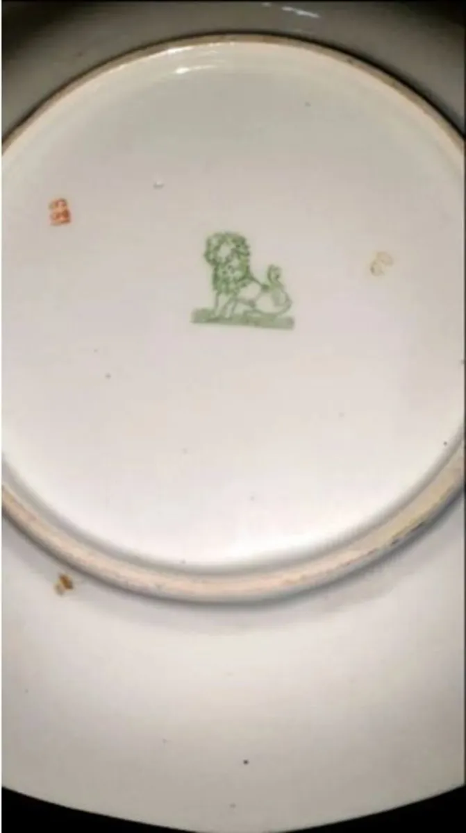 Vintage Continental Porcelain Handled Cake Platter - Image 1