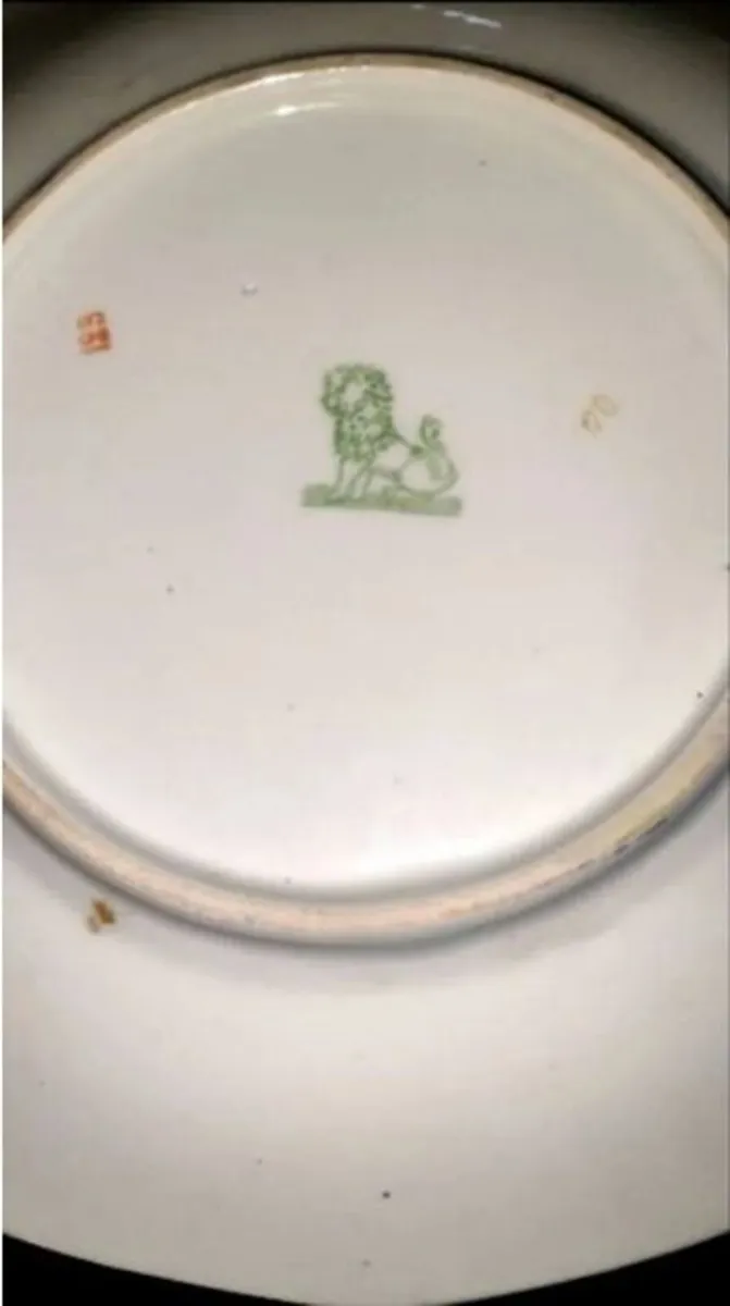 Vintage Continental Porcelain Handled Cake Platter - Image 2