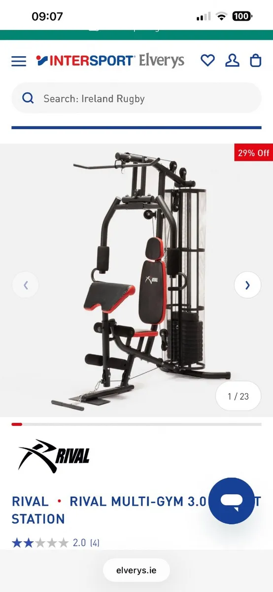 Multi Gym - Image 1