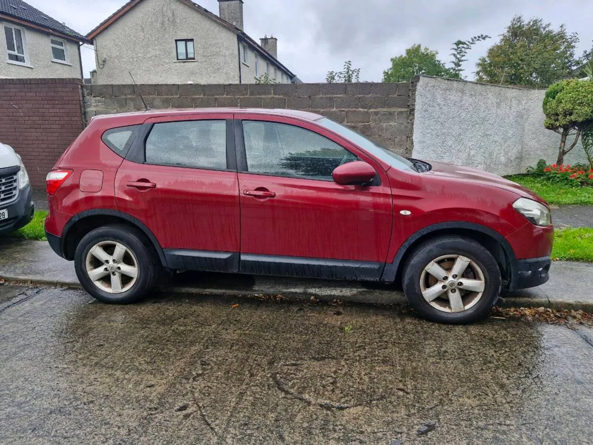 Qashqai parts - Image 4