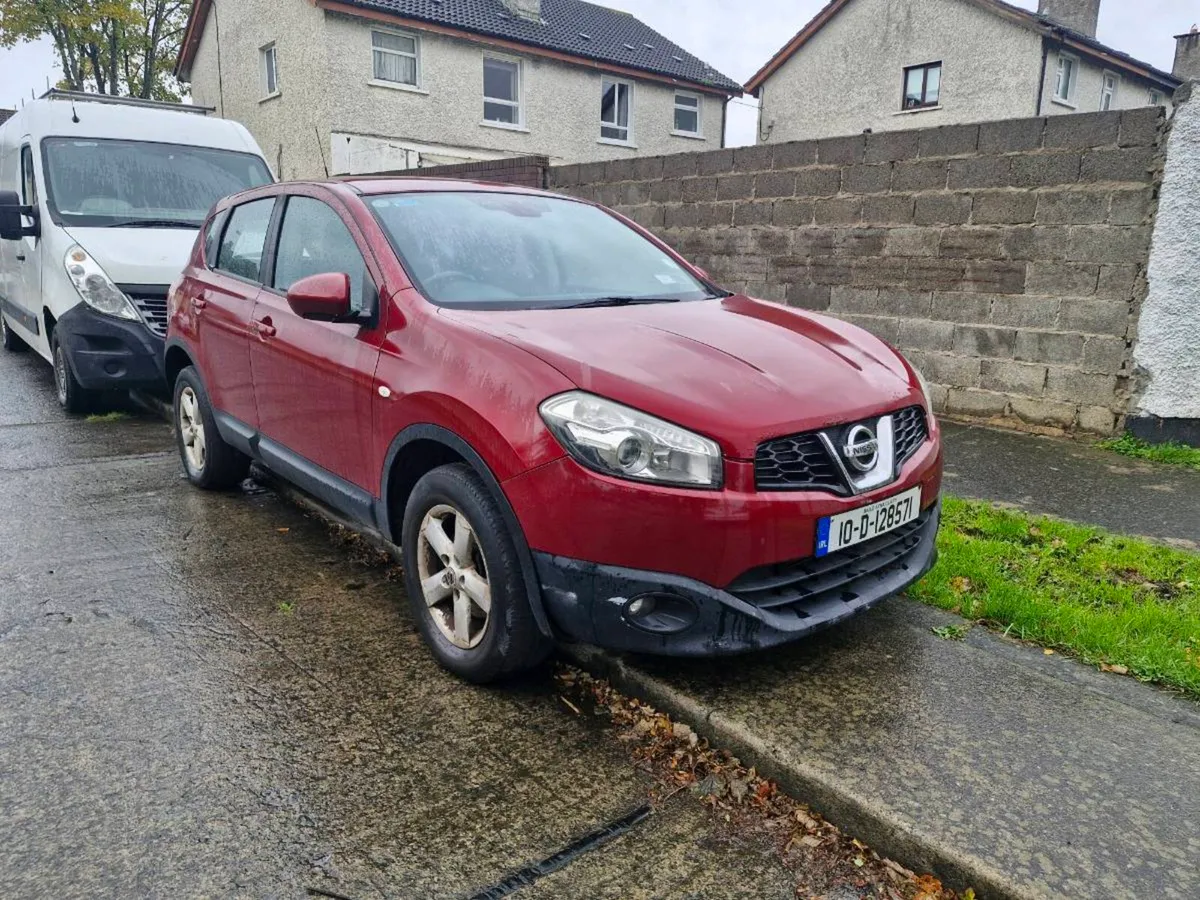 Qashqai parts - Image 3