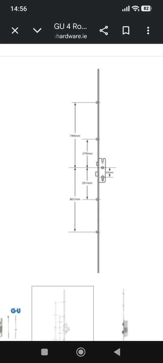 Door lock - Image 1