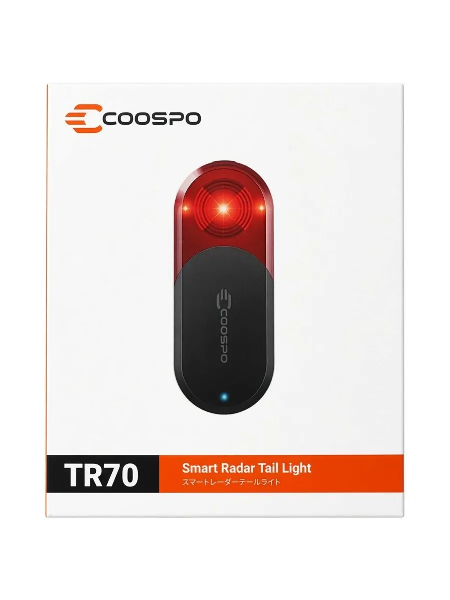 Coospo TR70 Smart Radar Rear Light