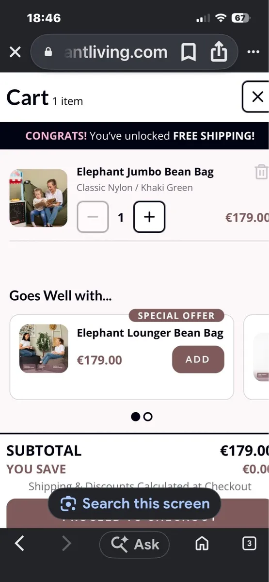 Elephant Bean Bag Khaki Green - Image 3