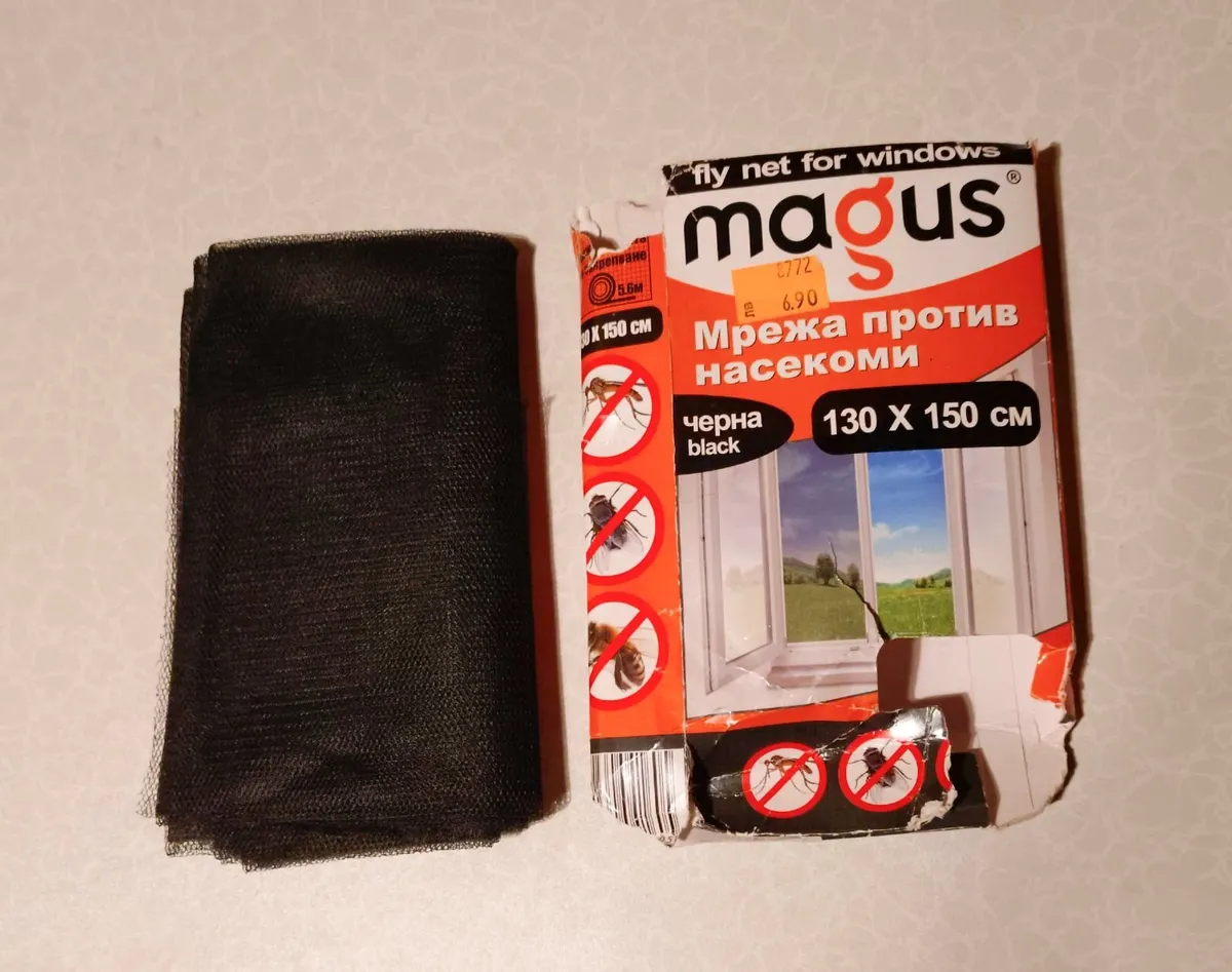 Fly Net For A Window (brand New). - Image 1
