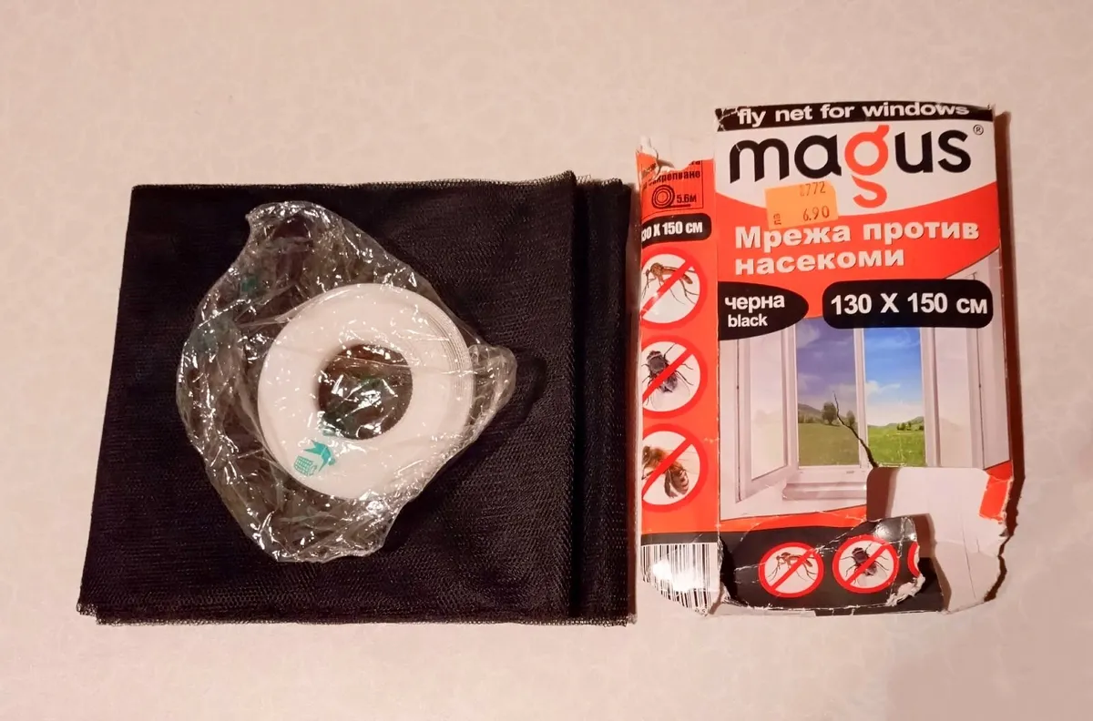 Fly Net For A Window (brand New). - Image 4