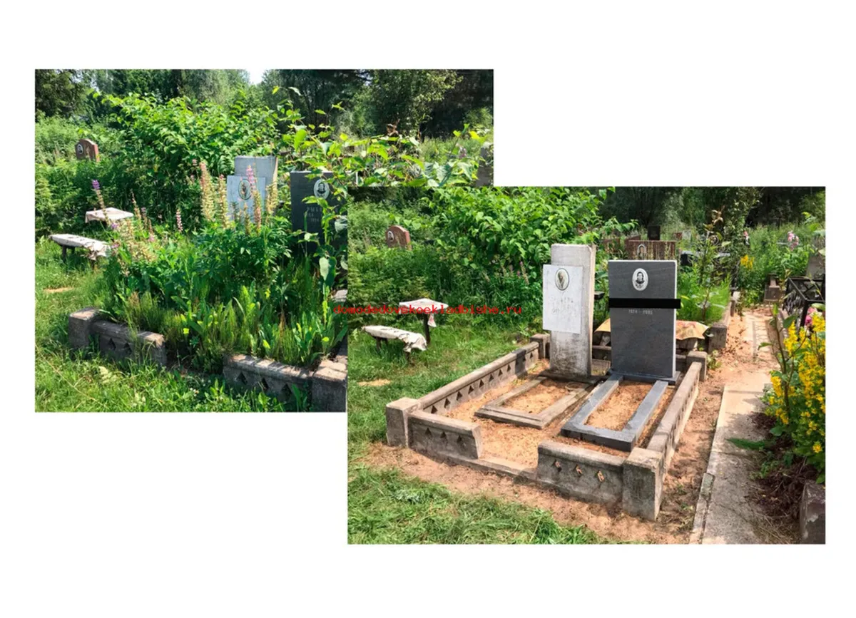 Grave Cleaning & Maintenance