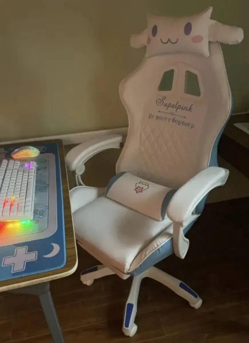 Gaming chair office study chair - Image 1