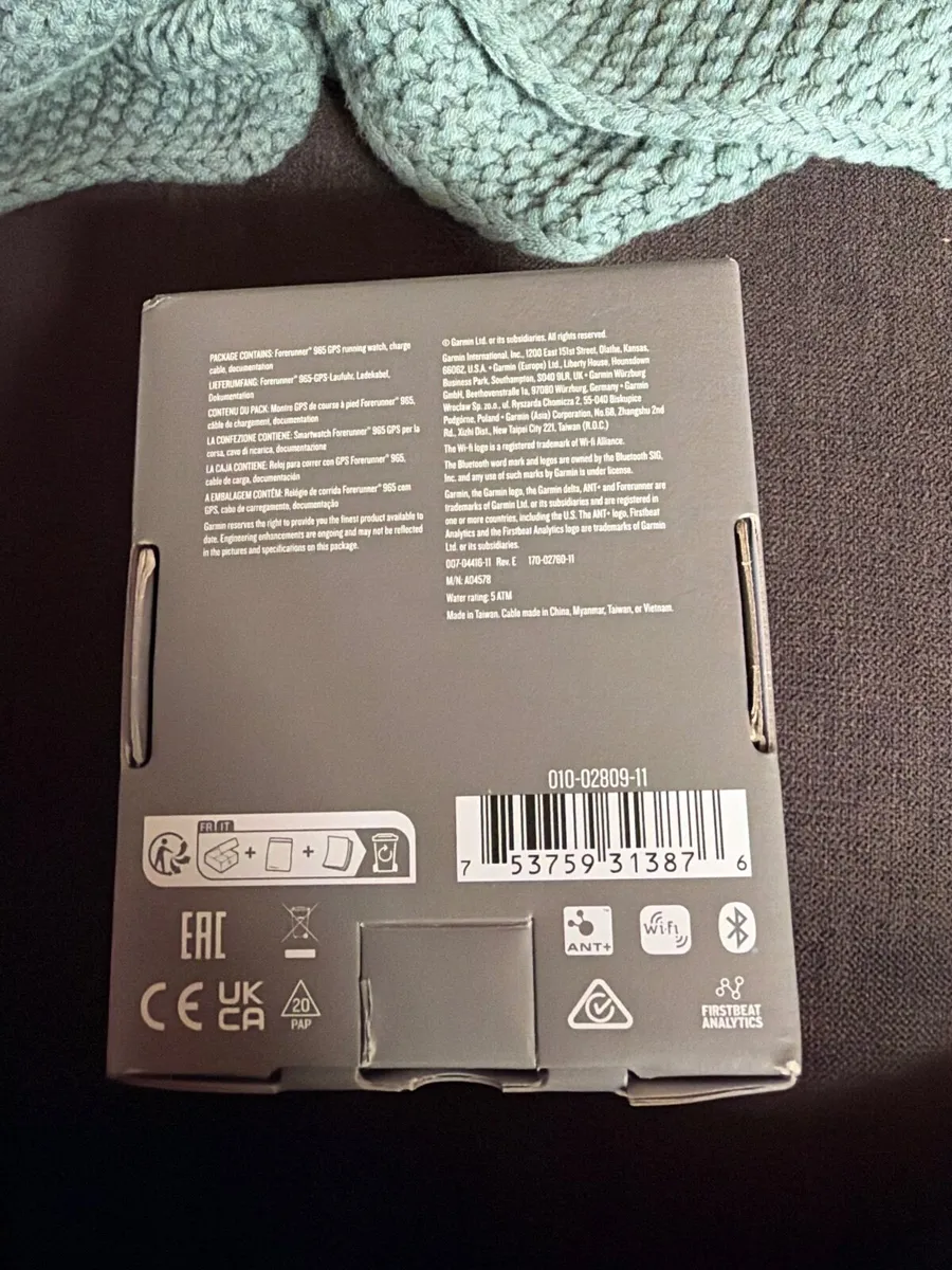 Garmin - Image 2