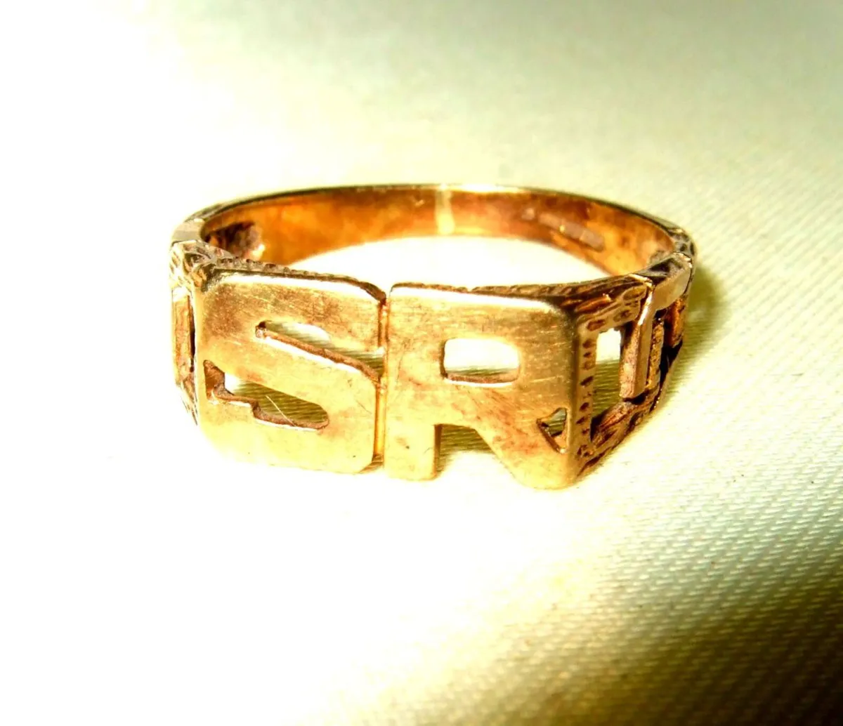 Vintage 9ct Gold 'Street Royalty' (SR) Ring - Image 3