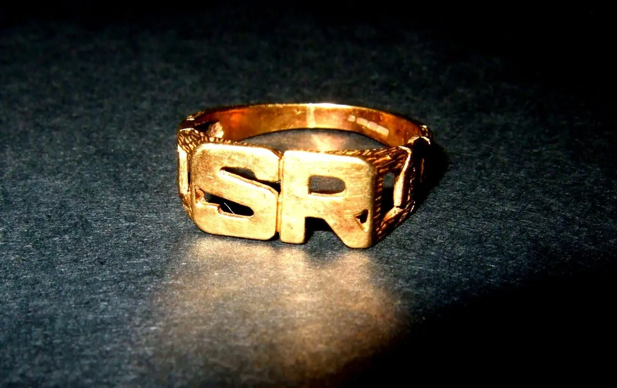 Vintage 9ct Gold 'Street Royalty' (SR) Ring - Image 1