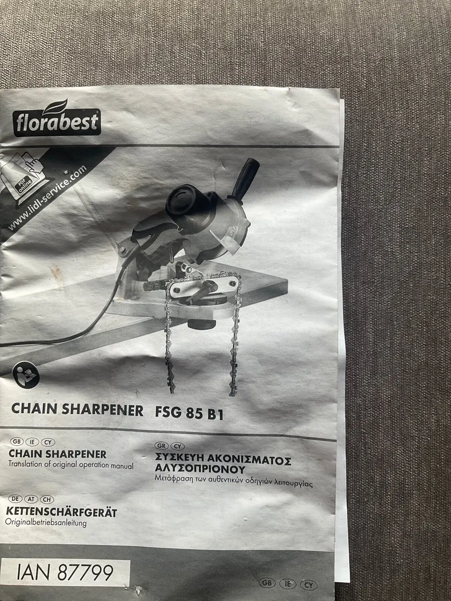Chain Sharpener - Image 1