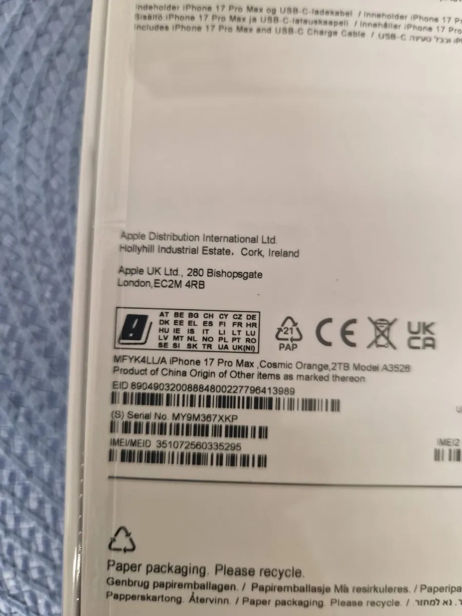 iPhone 17 Pro Max - Image 4