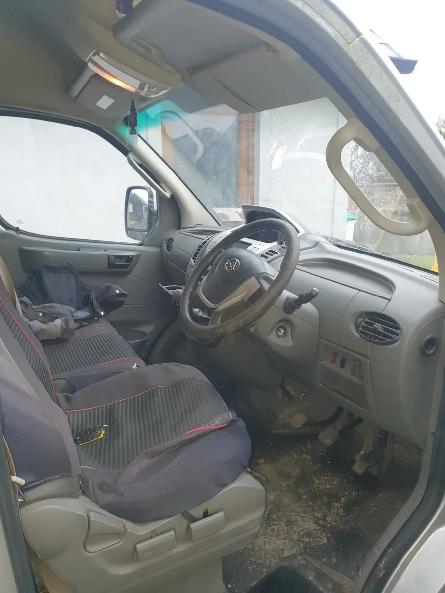 LDV 200-Series 2017 - Image 2