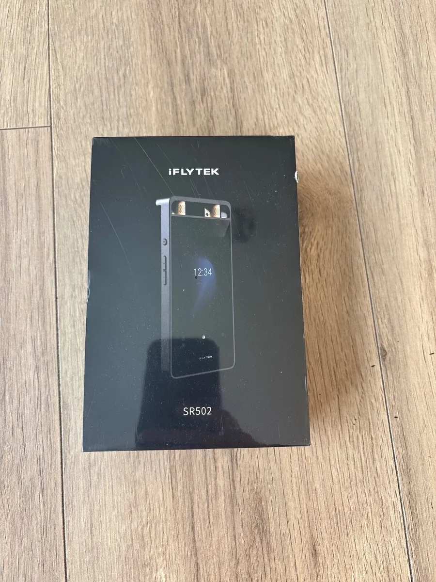 Smart Recorder - Image 1