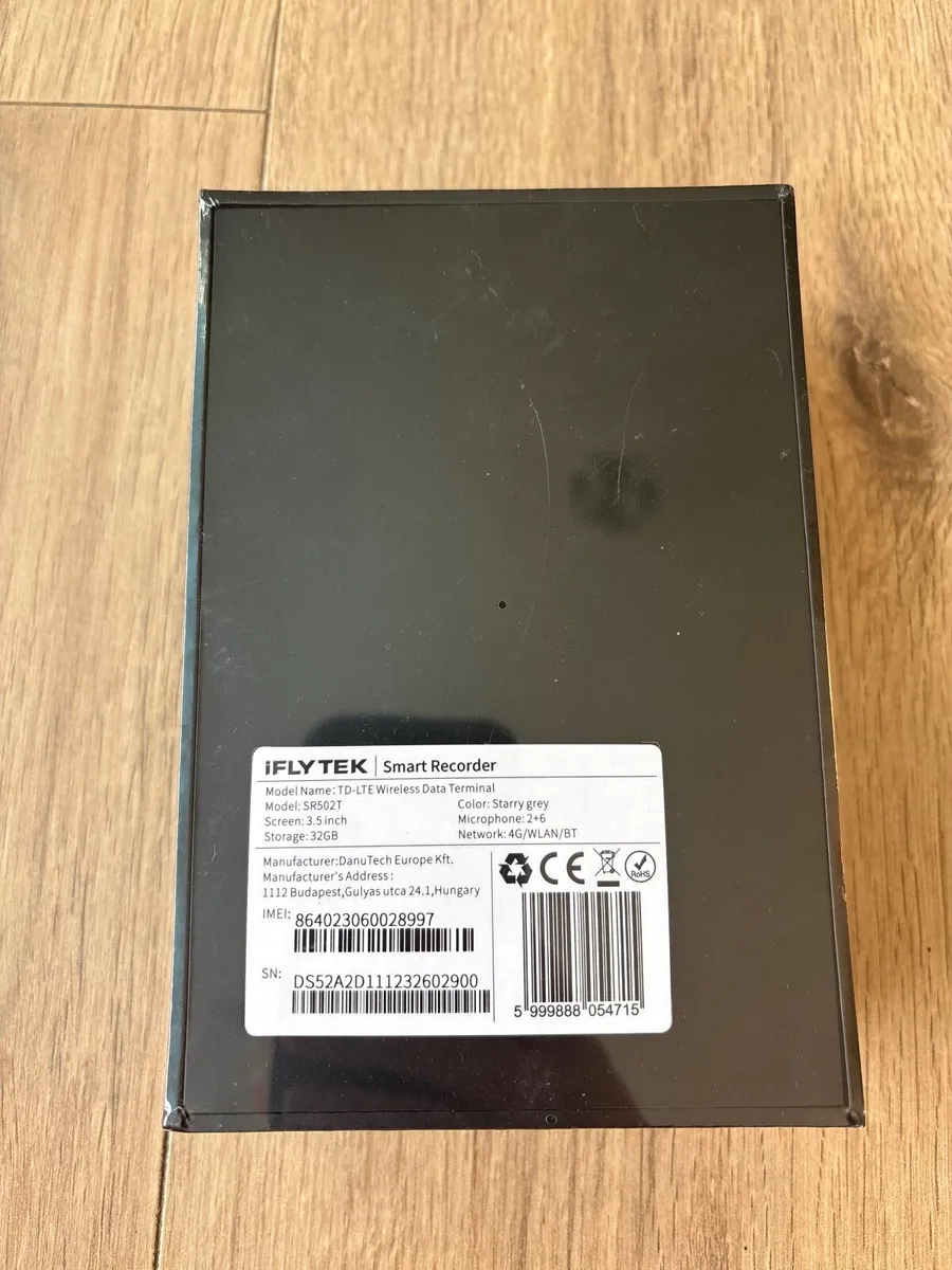 Smart Recorder - Image 2
