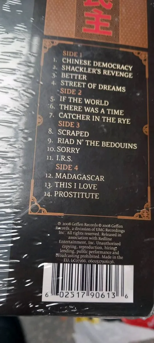 Record - Image 2