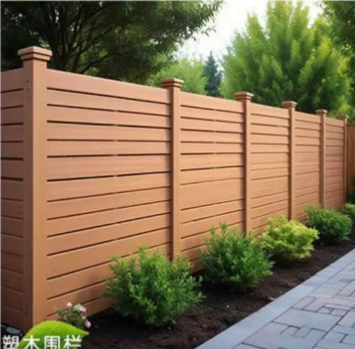Composite fences and gates - Image 1