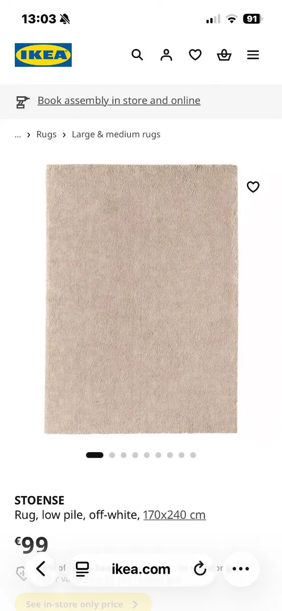 Carpet - Image 2