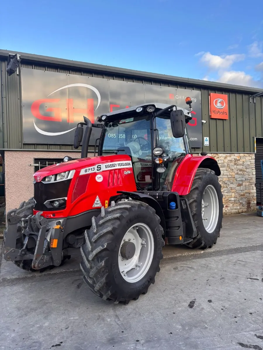 Massey Ferguson Other 2021 - Image 1
