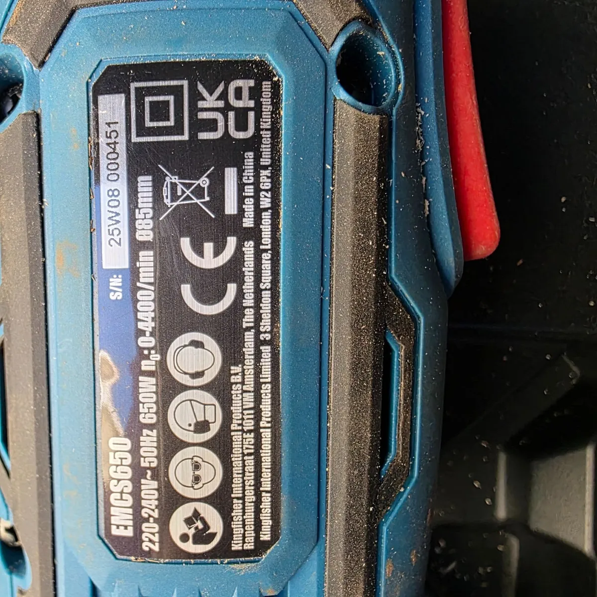 Erbauer Mini Circular Saw 85mm 240v - Image 2