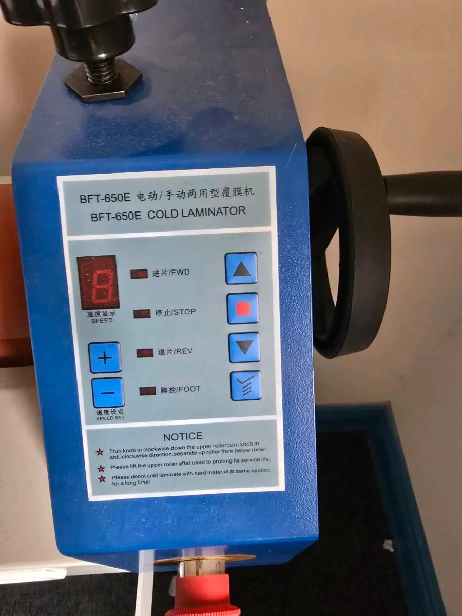 Electric Cold Laminator - Image 2