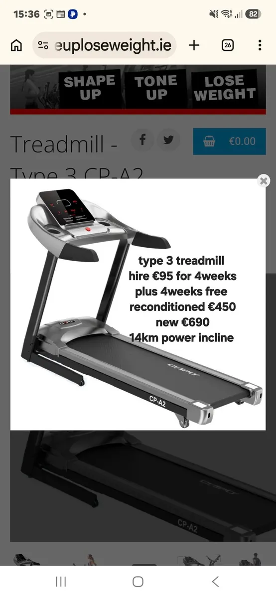 Exercise machines - Image 2