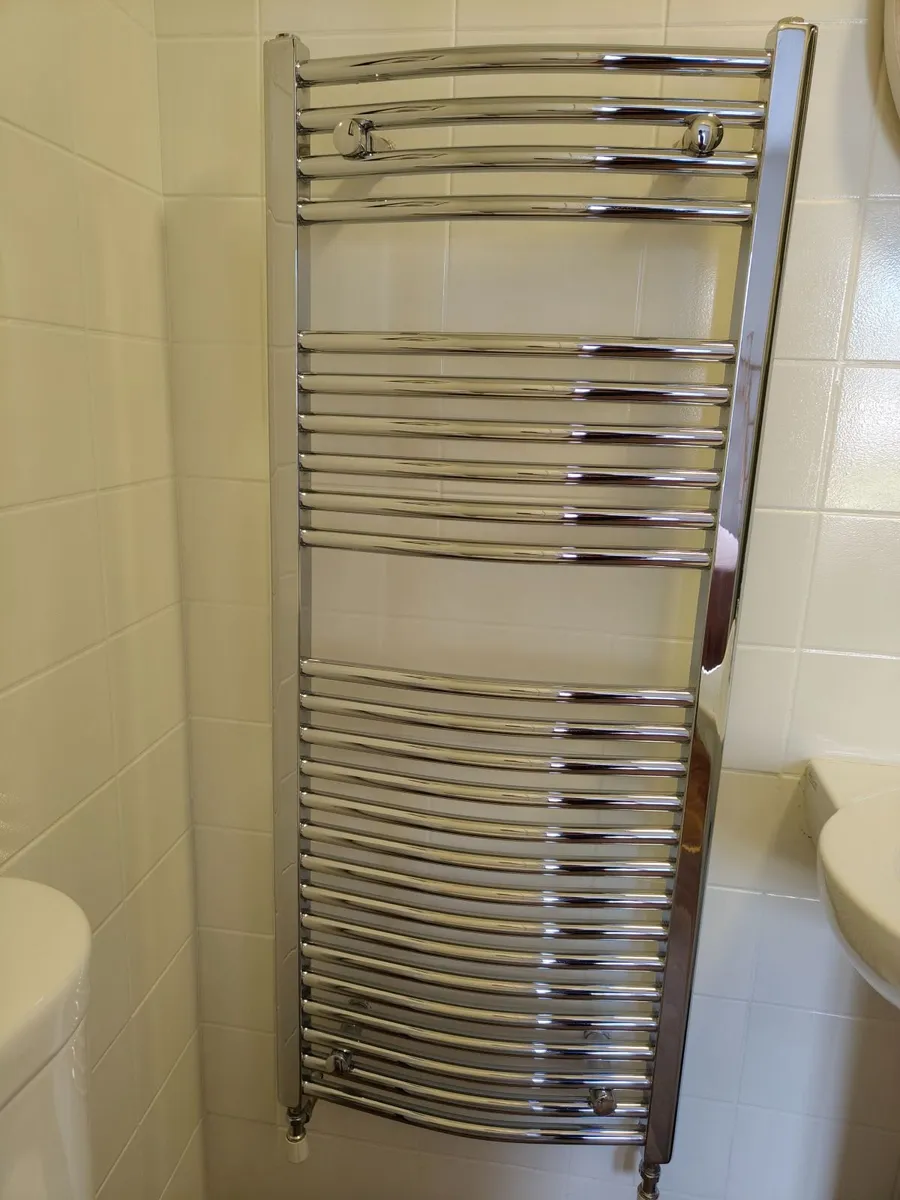 Bathroom radiator 1200 * 500 - Image 1
