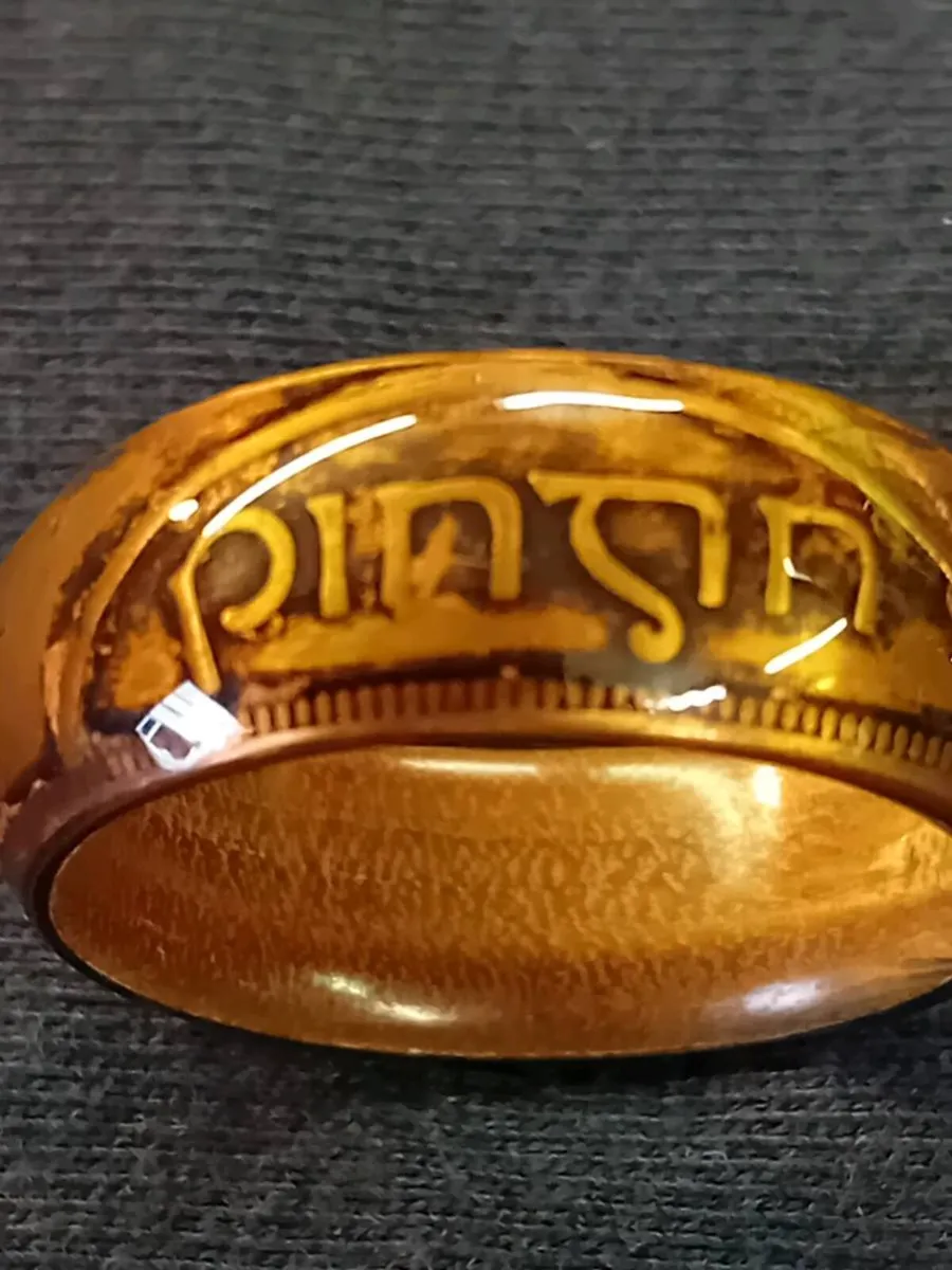 Coin ring - Image 1