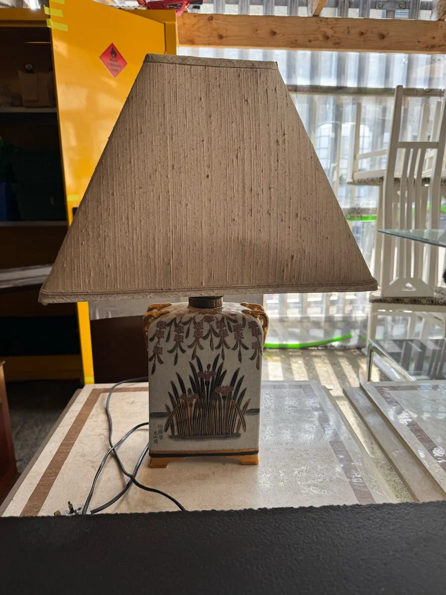 Miscellaneous items / Antiques / Etc - Image 1