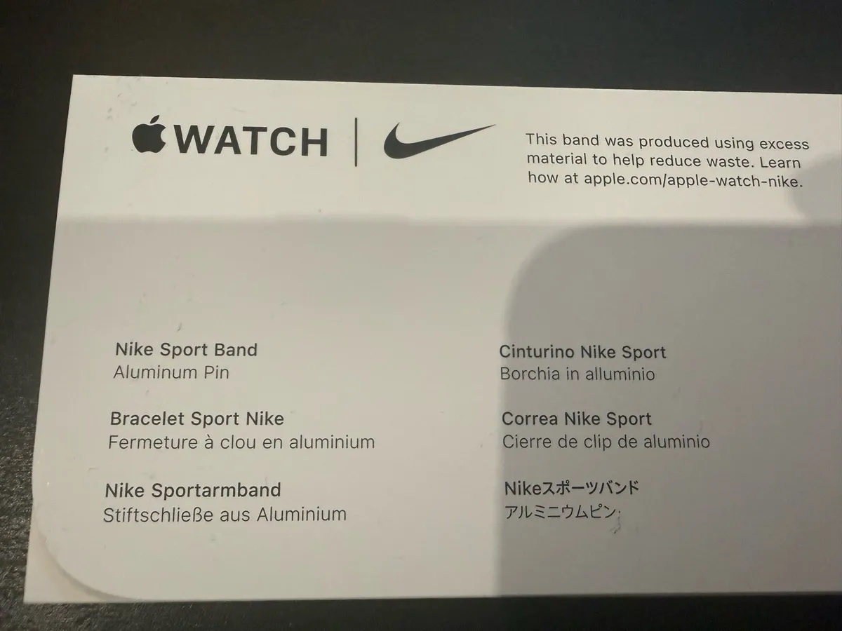 Apple Watch Nike Sports Band Cargo Khaki - Image 4