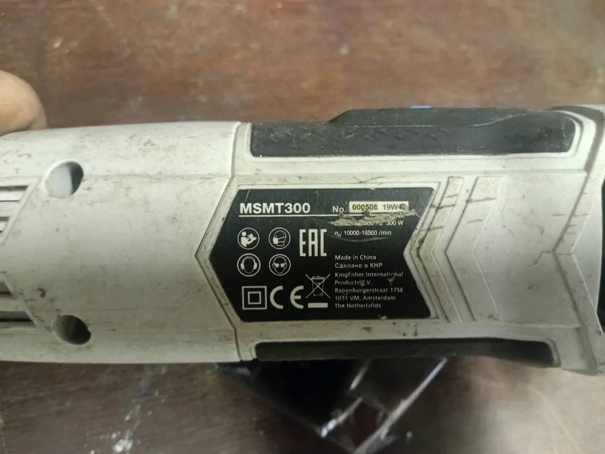 Multi tool - Image 2