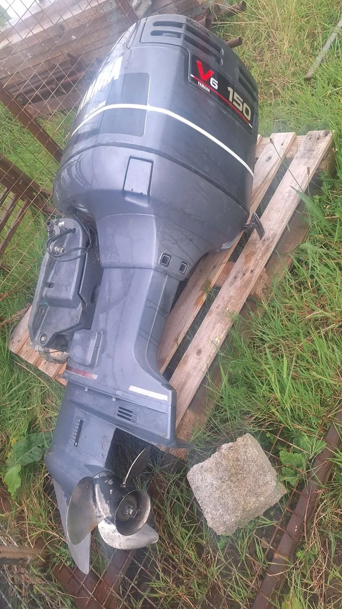 Outboard motor